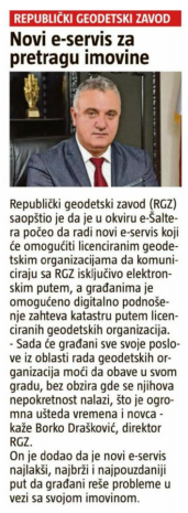 /content/Vesti/2019/11-Новембар/Informer 26.11.png